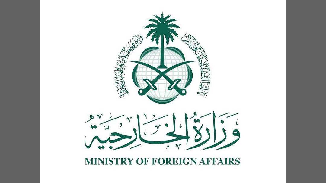 السعوية تشعر الملحق العسكري الايراني ومساعده وثلاثة أشخاص من أعضاء البعثة بمغادرة المملكة خلال 24 ساعة