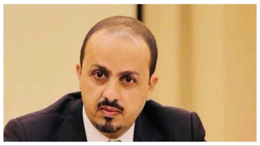 الإرياني: تحويل مضيق باب المندب إلى أداة ابتزاز عسكري بيد طهران يهدد الأمن الإقليمي وسلاسل الإمداد العالمية