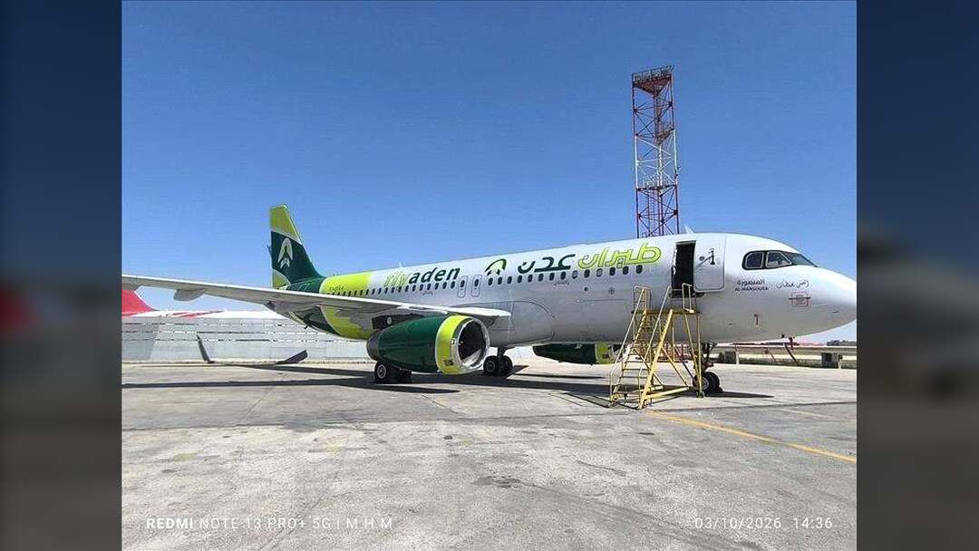 طيران عدن تحصل على تصريح رسمي وتدشّن رحلات مباشرة من عدن إلى ثلاث مدن سعودية