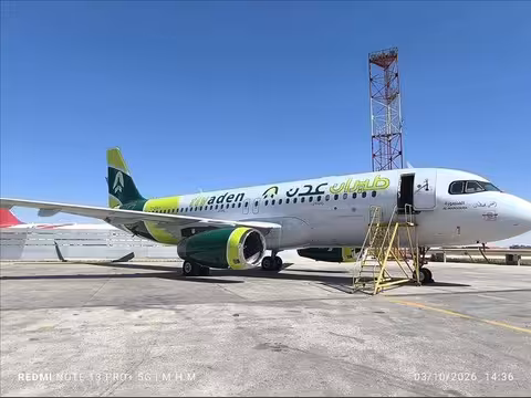 طيران عدن تحصل على تصريح رسمي وتدشّن رحلات مباشرة من عدن إلى ثلاث مدن سعودية