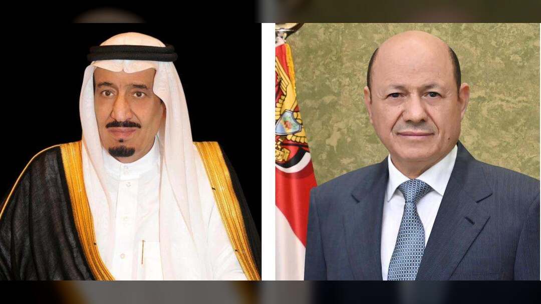 الرئيس العليمي يعزي خادم الحرمين الشريفين بوفاة الاميرة نورة