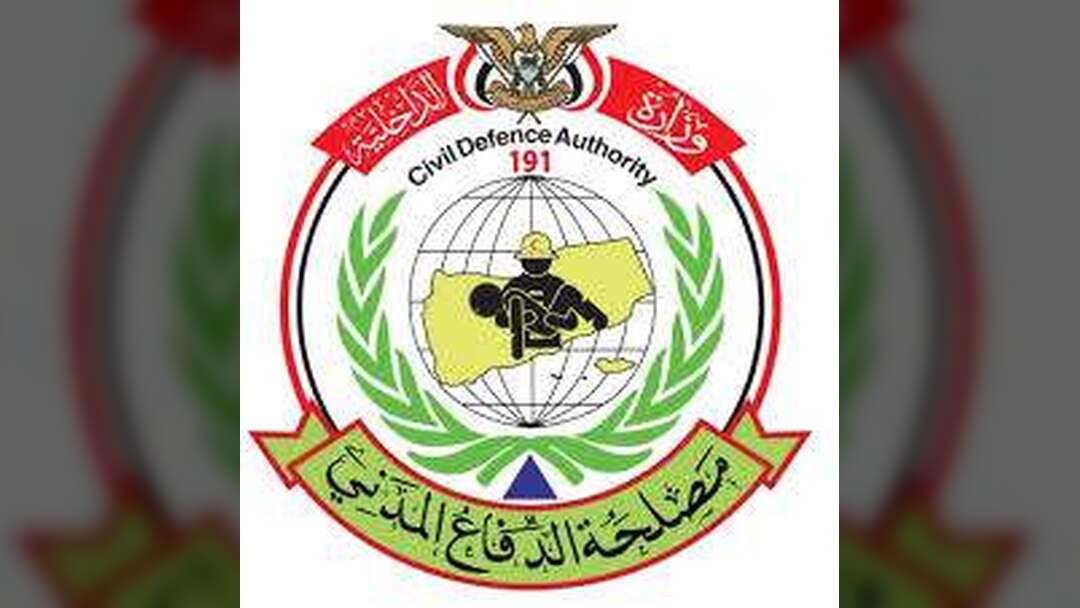 مصلحة الدفاع المدني تشدد على رفع الجاهزية القصوى لمواجهة المنخفض الجوي