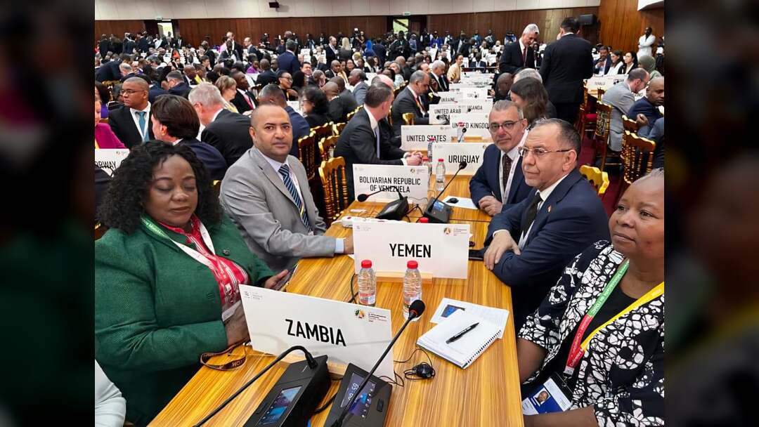 اليمن يشارك في أعمال المؤتمر الوزاري الرابع عشر لمنظمة التجارة العالمية في الكاميرون