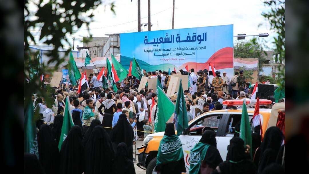 وقفة شعبية كبرى في مأرب تندد بالاعتداءات الإيرانية على السعودية والدول العربية