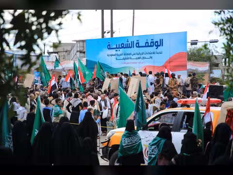 وقفة شعبية كبرى في مأرب تندد بالاعتداءات الإيرانية على السعودية والدول العربية