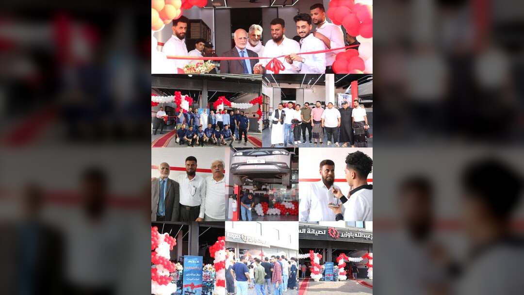 افتتاح اول مركز حديث لصيانة السيارات الكهربائية وإطلاق خدمة سندك على الطريق بأحدث التقنيات