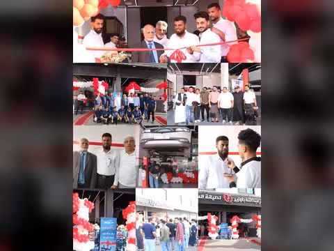 افتتاح اول مركز حديث لصيانة السيارات الكهربائية وإطلاق خدمة سندك على الطريق بأحدث التقنيات