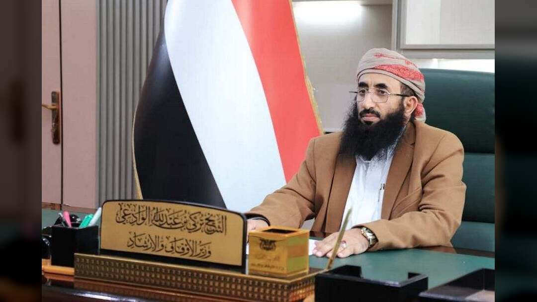 وزارة الأوقاف والإرشاد تعلن بدء إصدار تأشيرات الحج لموسم 1447