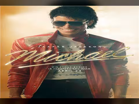 فيلم Michael يثير الجدل قبل عرضه جماهيريًا