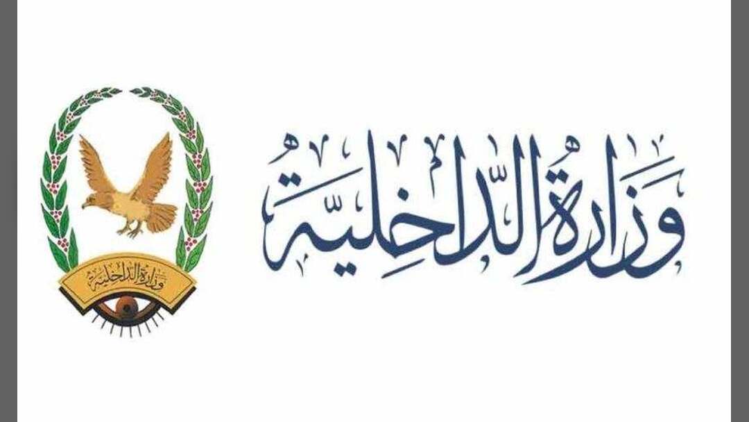 ضبط 2721 جريمة وحادثة خلال الفصل الأول من العام الجاري