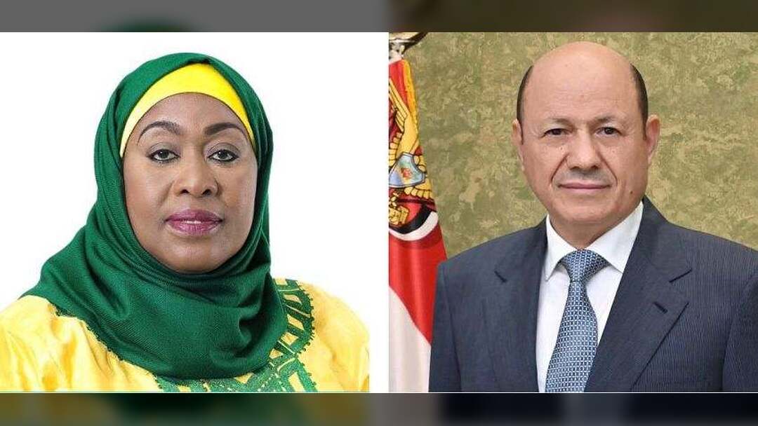 رئيس مجلس القيادة الرئاسي يهنئ بيوم الاتحاد التنزاني 