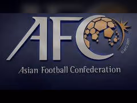 عمومية الاتحاد الآسيوي لكرة القدم تعلق الترشح لاستضافة نسختي كأس آسيا 2031 و2035
