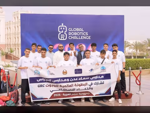 كاك بنك يهنئ أبطال اليمن بعد التتويج العالمي في بطولة الروبوت والذكاء الاصطناعي بمصر