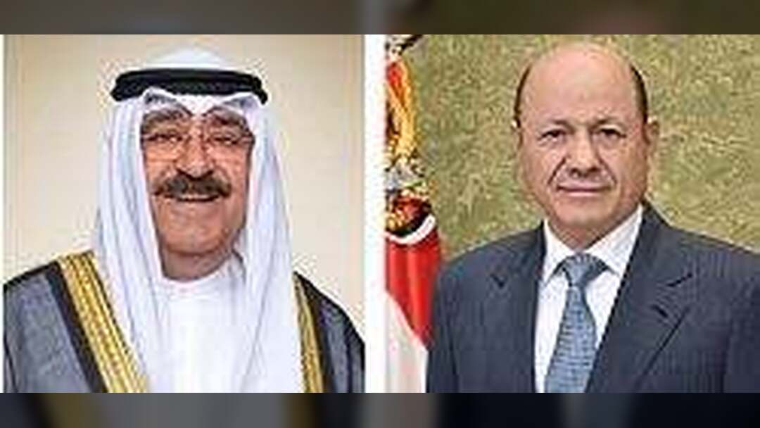 الرئيس العليمي يعزي امير دولة الكويت بوفاة الشيخ عبدالله محمد الجابر الصباح