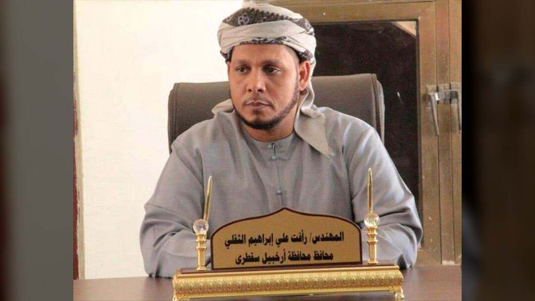 محافظ سقطرى يناقش مع البرنامج السعودي دعم وتطوير قطاع الكهرباء