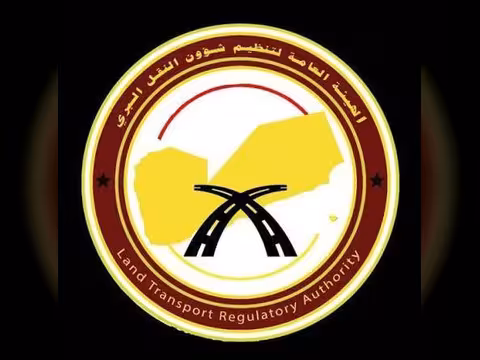 وصول 59 حافلة تقل نحو ألفي حاج إلى ميناء الوديعة البري