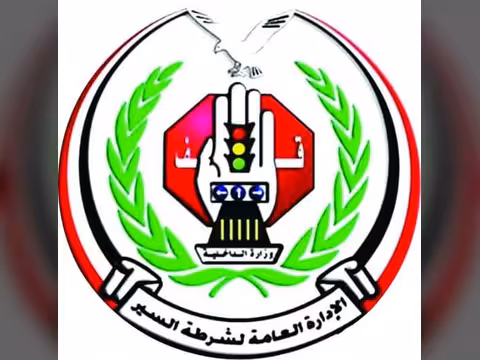 اختتام فعاليات أسبوع المرور العربي بالمحافظات المحررة