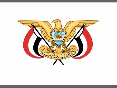 قرار جمهوري بتعيين نائب لوزير التعليم الفني والتدريب المهني