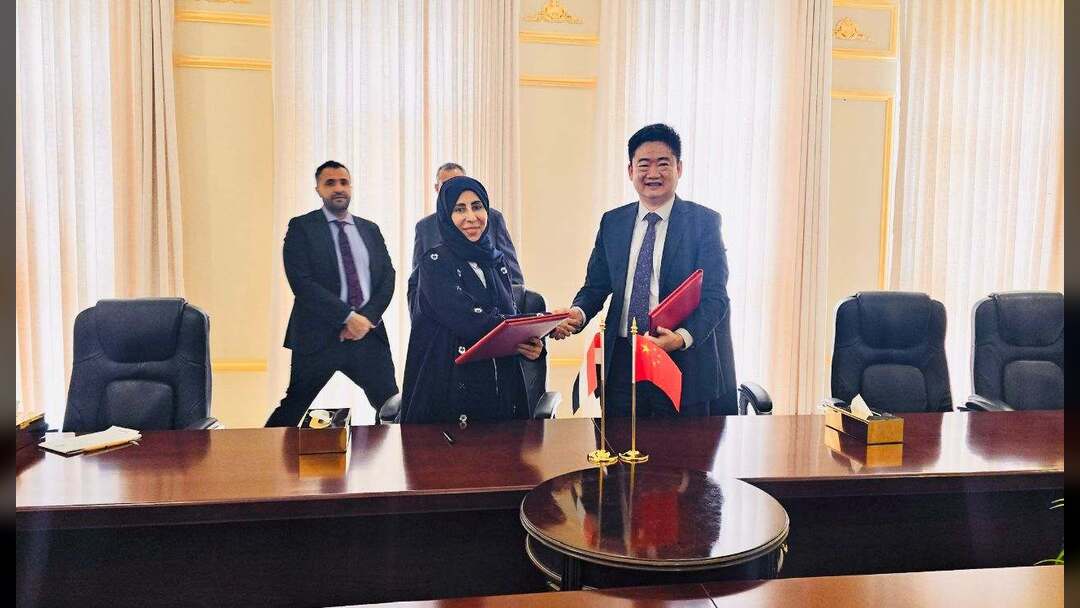 الصين تدعم اليمن بـ50 مليون يوان صيني في اطار التعاون الانمائي والانساني بين البلدين