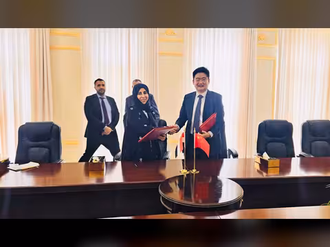الصين تدعم اليمن بـ50 مليون يوان صيني في اطار التعاون الانمائي والانساني بين البلدين