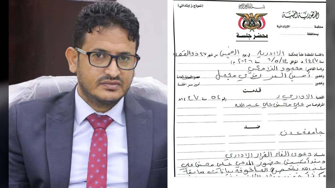 المحكمة الإدارية بعدن تنصف الصحفي علي الحسني وتقرر عودته للجامعة لإكمال الدكتوراه