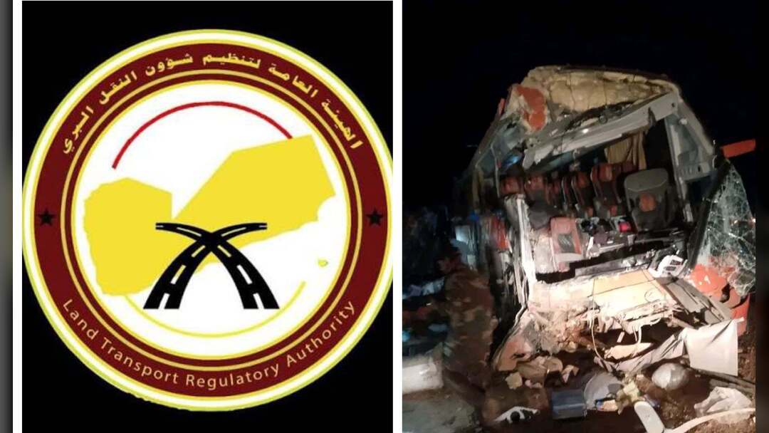 تصادم حافلة ومقطورة بطريق العبر - مأرب وهيئة النقل البري تصدر بيانًا بشان الحادثة