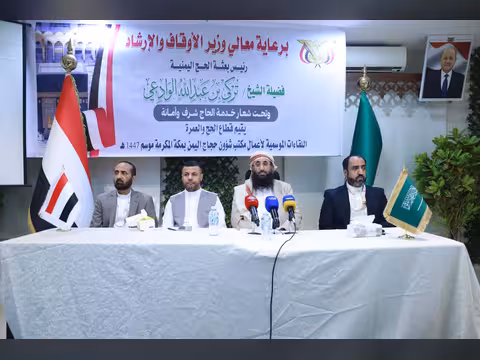 وزير الأوقاف والإرشاد يؤكد على أهمية دور المرشدين في توعية الحجاج