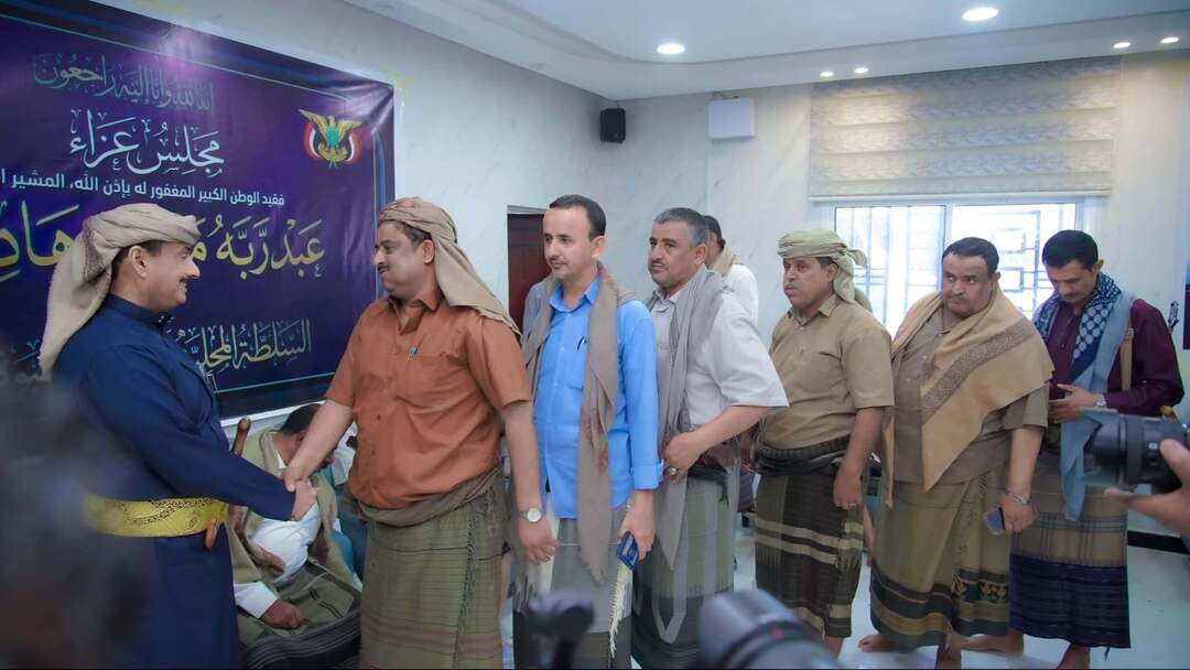 شبوة .. إقامة مجلس عزاء بوفاة الرئيس السابق المشير عبدربه منصور هادي