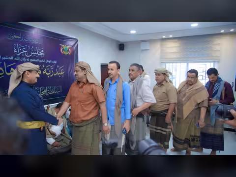 شبوة .. إقامة مجلس عزاء بوفاة الرئيس السابق المشير عبدربه منصور هادي