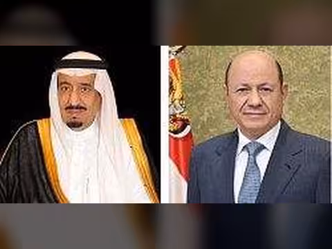 الرئيس العليمي يعزي خادم الحرمين الشريفين في ضحايا سقوط الطائرة