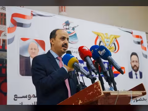 الإرياني: الاصطفاف الوطني هو طريق التحرير وإب ستظل وفية للدولة