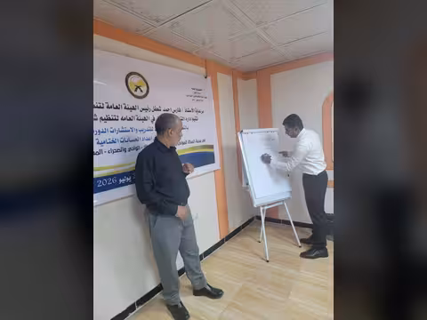 برعاية شعفل وتوجيهات وزير النقل.. دورة لرفع كفاءة موظفي الهيئة العامة للنقل البري بحضرموت والمهرة