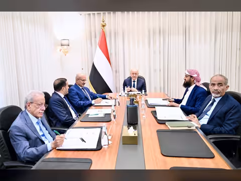 مجلس القيادة الرئاسي يستعرض مستجدات الأوضاع ويشدد على تسريع الإصلاحات وحماية المكتسبات الوطنية