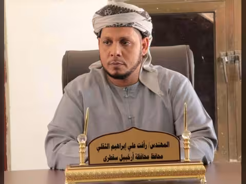 محافظ أرخبيل سقطرى يدشّن التصفيات التمهيدية لأندية الدرجة الثالث