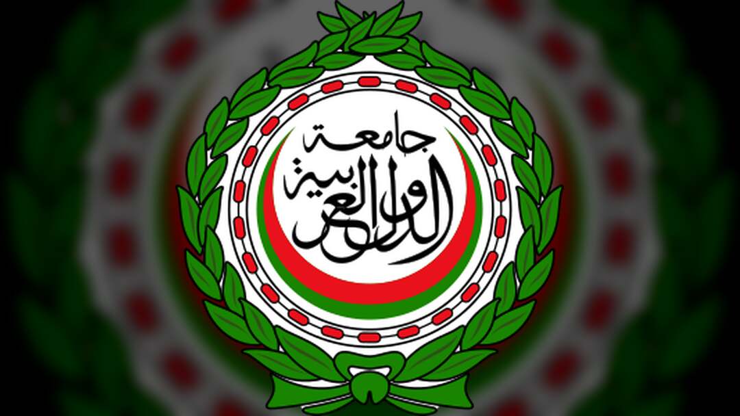 الجامعة العربية تؤكد التزامها بتمكين الشباب العربي وتعزيز مشاركته في التنمية