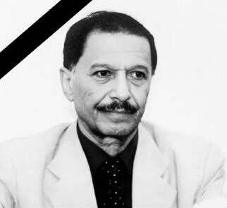 وزارتا الثقافة والاعلام تنعيان الأديب والإعلامي محمود علي الحاج