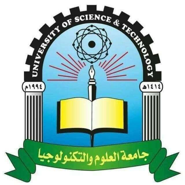 جامعة العلوم والتكنولوجيا تتصدر الجامعات اليمنية للمرة الثانية على التوالي وفق الأداة الوطنية لتصنيف الجامعات اليمنية