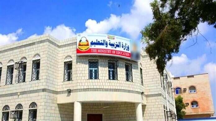 وزارة التربية والتعليم تدشن التصفيات النهائية لـ"تحدي القراءة العربي"