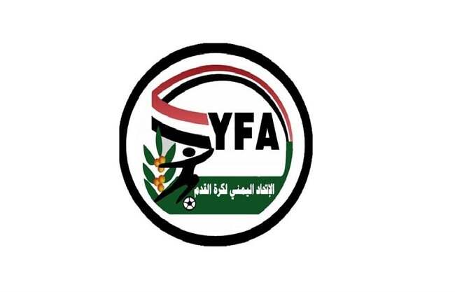 اتحاد كرة القدم بعدن يصدر قرارات صارمة بشأن أحداث الديربي العدني في نهائي كأس الوفاء