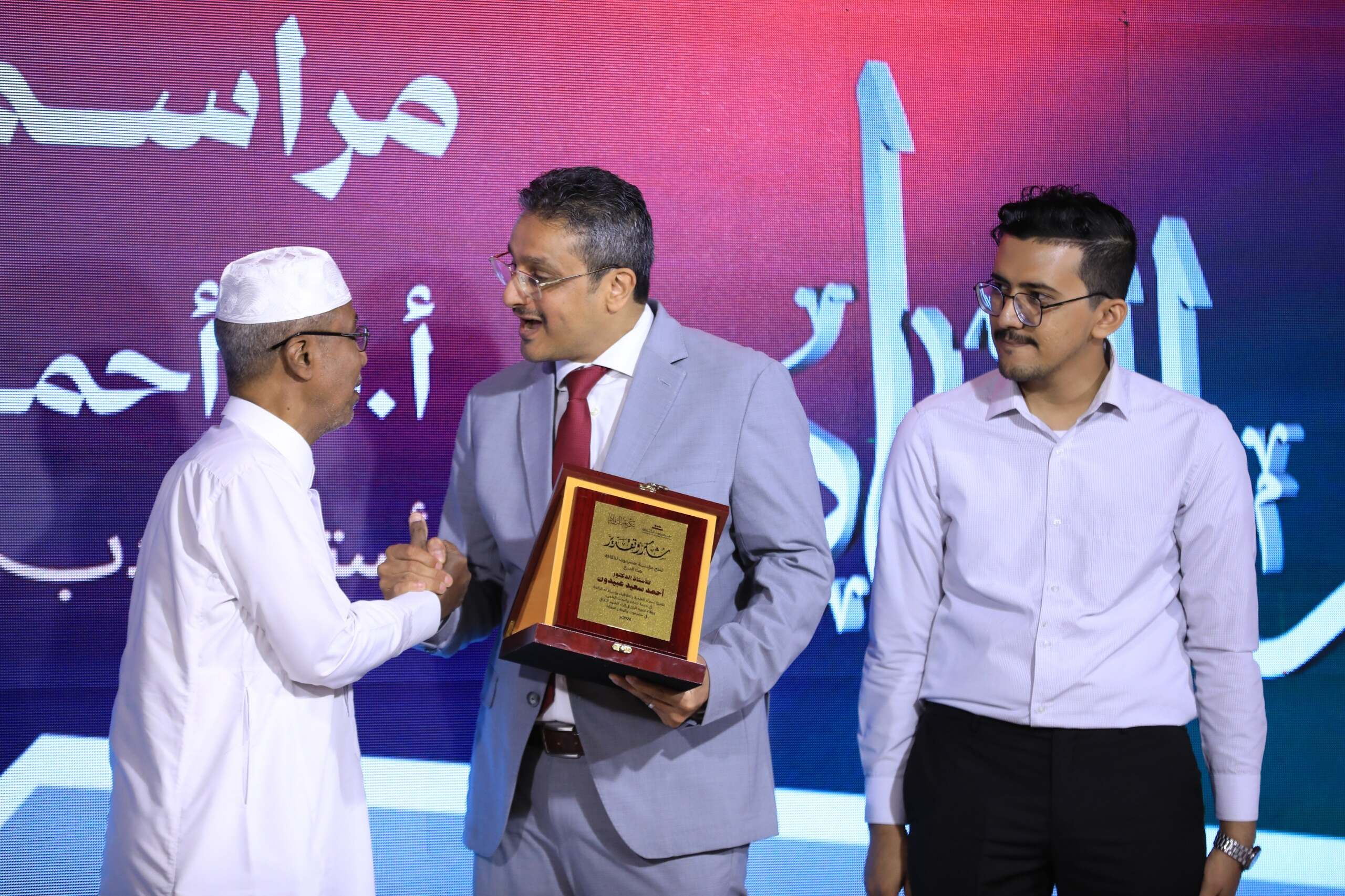 الوزير مطيع دماج يطّلع على أوضاع القطاعين الثقافي والسياحي في ساحل حضرموت