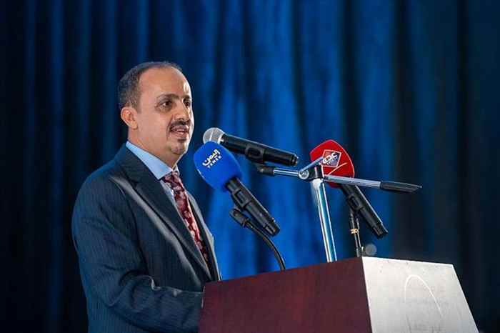 الوزير الإرياني: الحرس الثوري يحول مطارات وموانئ اليمن إلى منصات عسكرية