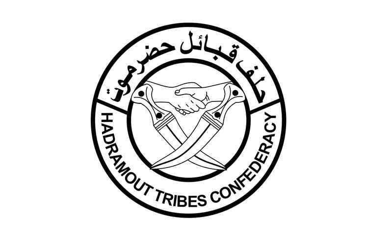 حضرموت تعلن النفير.. الحلف القبلي يعلن الاستعداد لمعركة استعادة الدولة