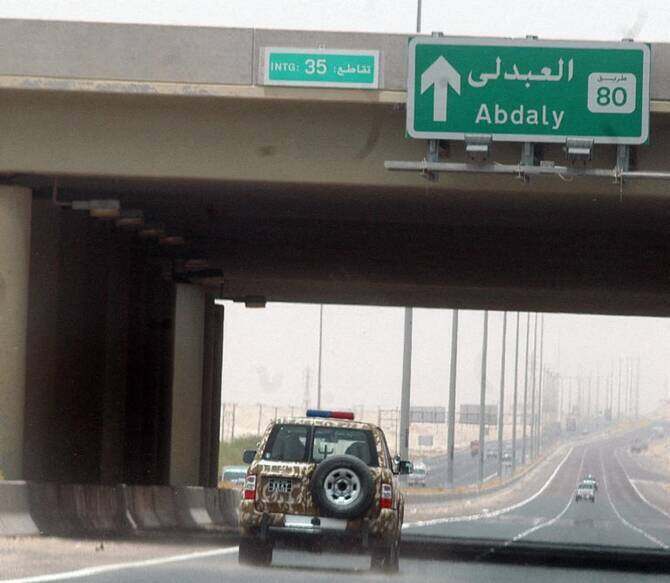 إعادة فتح معبر العبدلي بين الكويت والعراق