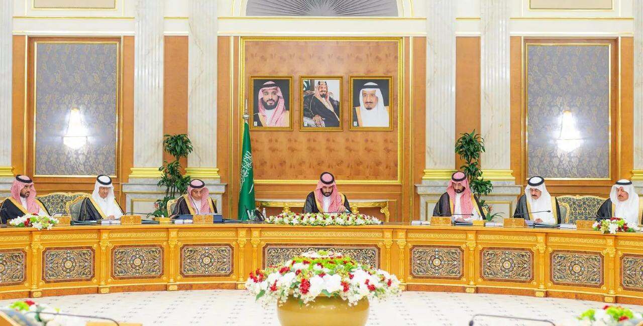 مجلس الوزراء السعودي يدين اعتداءات الميليشيات الإرهابية التابعة لإيران في اليمن والعراق على منشآت نفطية