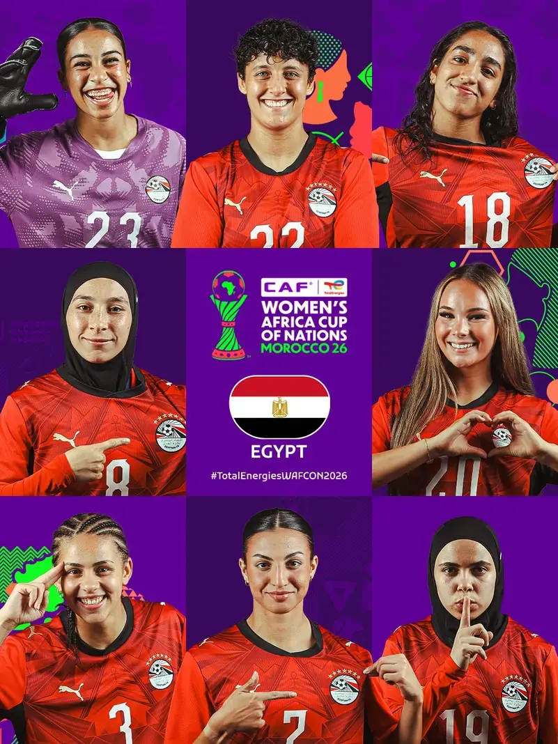 خطأ يثير الجدل.. سيدات منتخب مصر يرتدين قميص الرجال في كأس أفريقيا