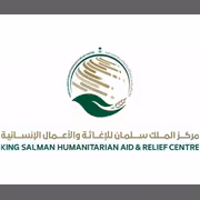 مركز الملك سلمان يوزع مساعدات اغاثية في لحج وأبين