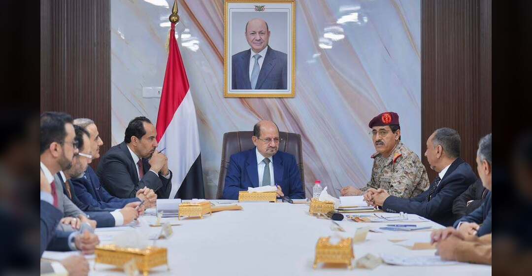 مجلس الوزراء يناقش تداعيات التصعيد الحوثي ويتخذ عدد من الإجراءات لتعزيز الاستجابة الحكومية للتطورات