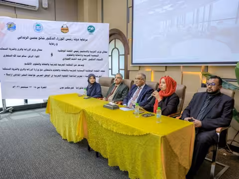 انطلاق ورشة إقليمية لتعزيز إنتاجية القهوة العربية في مواجهة التغيرات المناخية بعدن