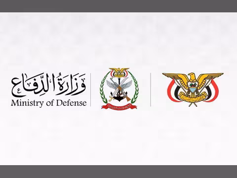 وزارة الدفاع تنفي تشكيل لجنة عسكرية بمحور طور الباحة وتحذر من أرقام تواصل مشبوهة