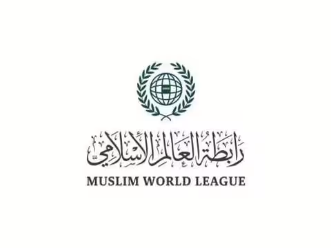 رابطة العالم الإسلامي تدين استهدافات مليشيات الحوثي الارهابية مكة المكرمة والمدينة المنورة